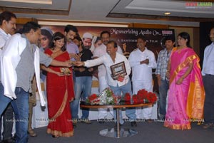 Urumi Audio Release