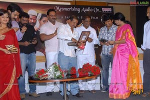 Urumi Audio Release