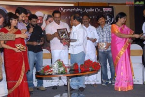 Urumi Audio Release