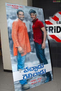 Vachadu Gelichadu Audio Release