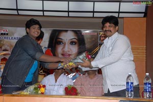 Vanakanya Wonder Boy Audio Release