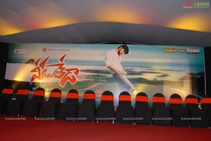 Veedu Theda Audio Release