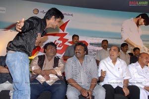 Veedu Theda Audio Release