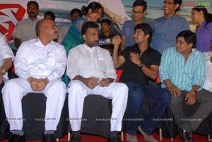 Veedu Theda Audio Release