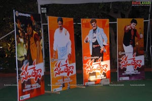 Veedu Theda Audio Release