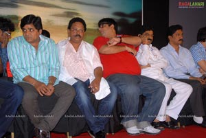 Veedu Theda Audio Release