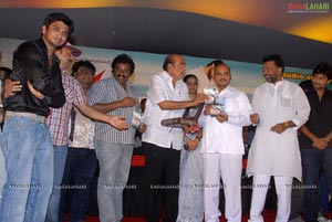 Veedu Theda Audio Release