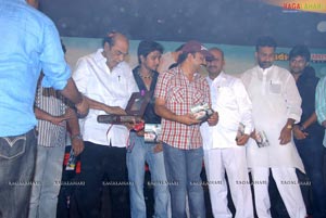 Veedu Theda Audio Release