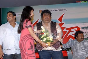 Veedu Theda Audio Release