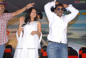 Veedu Theda Audio Release