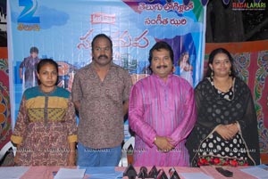 Zee Telugu Sarigamapa Little Champs PM