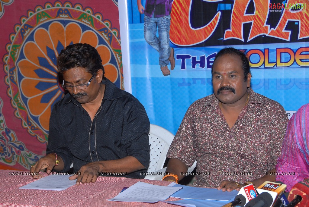 Zee Telugu Saregamapa Little Champs 2011 Press Meet