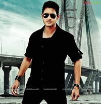 Mahesh Babu, Samantha