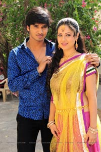 Nikhil, Pooja Bose