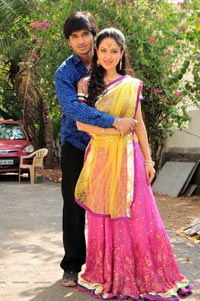 Nikhil, Pooja Bose