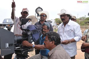 Mister Rascal Working Stills