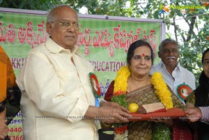 Akkineni Annapurna Educational Trust Press Meet