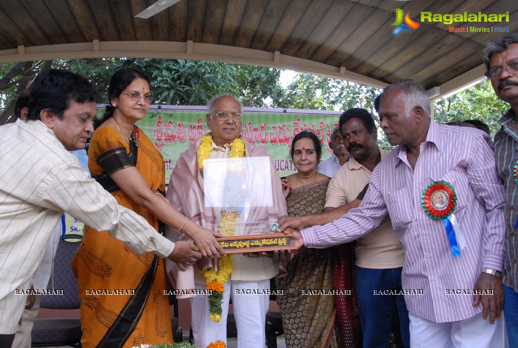 Akkineni Annapurna Educational Trust Press Meet