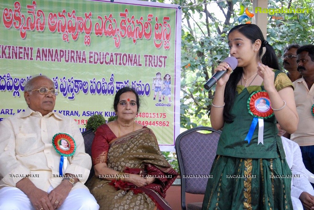 Akkineni Annapurna Educational Trust Press Meet