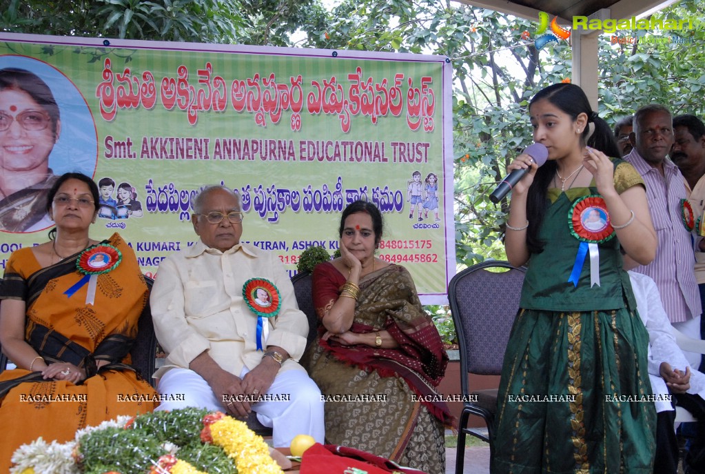 Akkineni Annapurna Educational Trust Press Meet