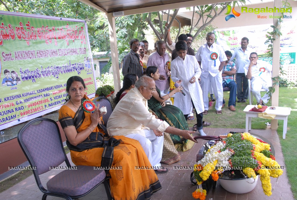 Akkineni Annapurna Educational Trust Press Meet