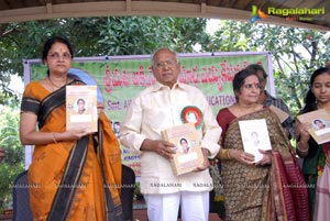 Akkineni Annapurna Educational Trust Press Meet