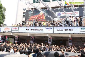 Mallu Arjun visits Saritha Savitha Sangeetha Theatres