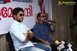 Mallu Arjun visits Saritha Savitha Sangeetha Theatres