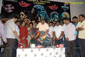 Ambuli 3D Audio Release Function