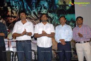 Ambuli 3D Audio Release Function