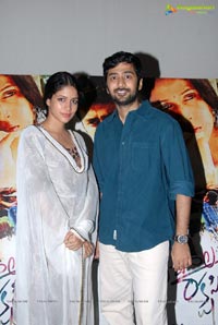 Andala Rakshasi Success Meet