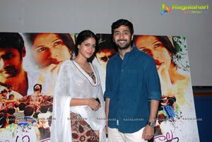 Andala Rakshasi Success Meet