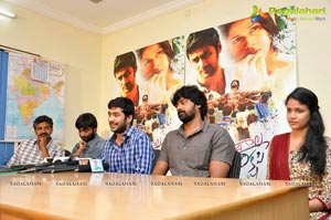  Hanu Raghavapudi Andala Rakshasi Press Meet