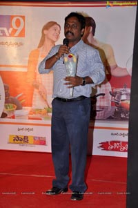 Big Bazar The Great Kitchen Awards