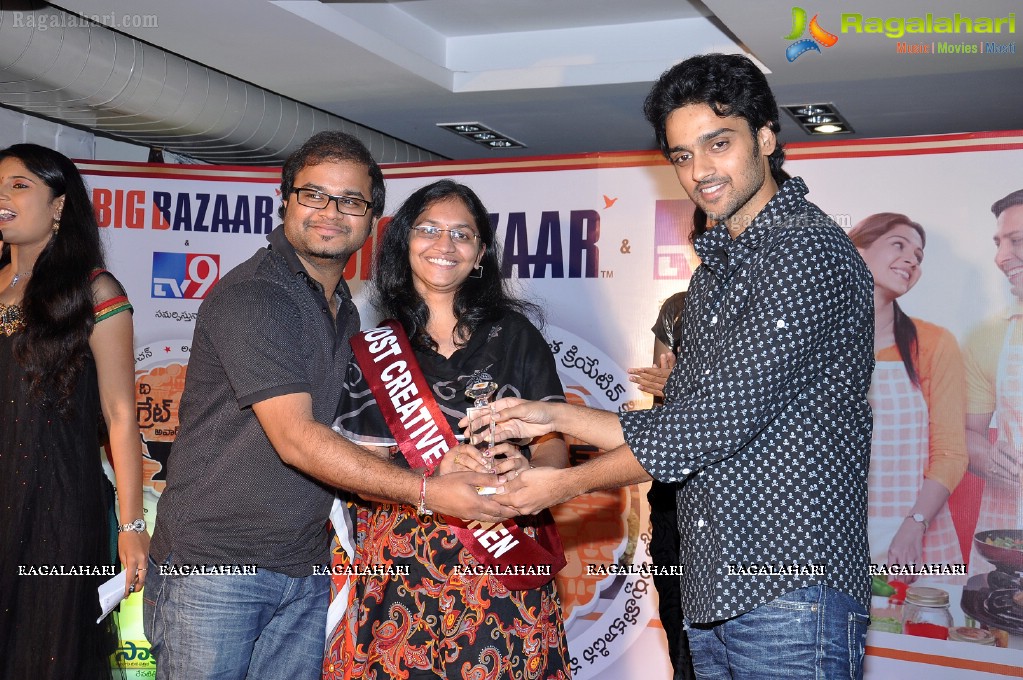 Big Bazaar's 'The Great Kitchen Awards' Grand Finale & Winners Announcement