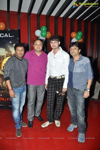 Bisket Srikanth Ek Tha Tiger Premiere Show