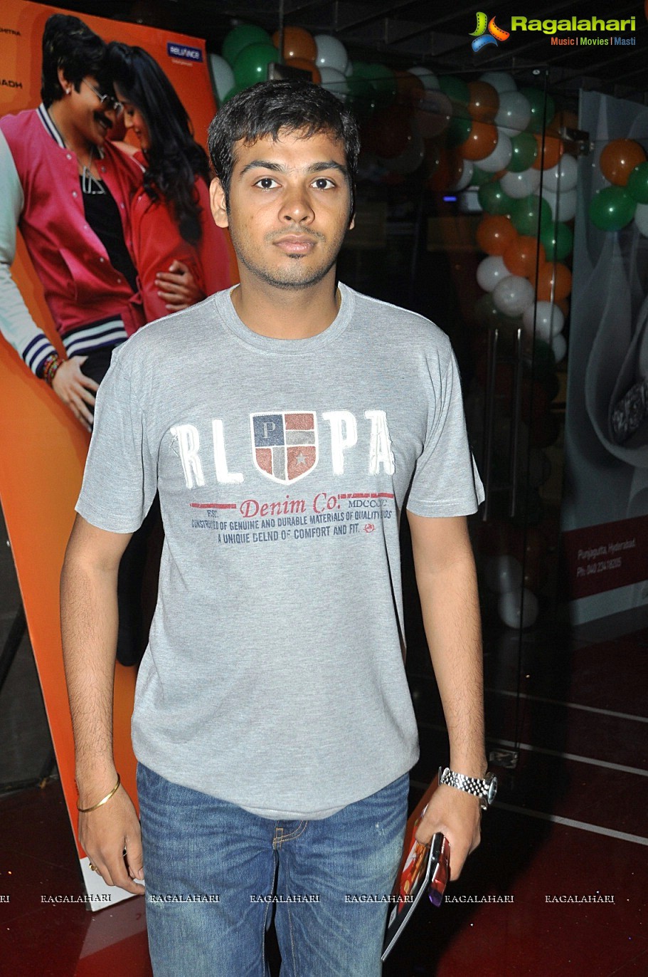 Ek Tha Tiger Premiere Show by Bisket Srikanth