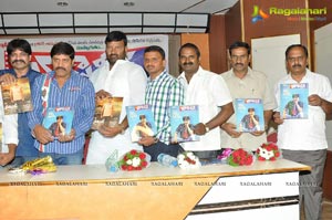 Box Office Magazine Launch