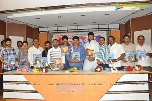 Box Office Magazine Launch