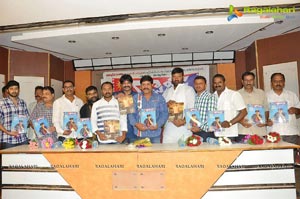 Box Office Magazine Launch