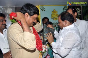 Chiranjeevi Launches Hyderabad Kairali Health Spa