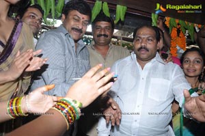 Chiranjeevi Launches Hyderabad Kairali Health Spa