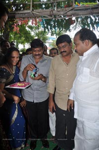 Chiranjeevi Launches Hyderabad Kairali Health Spa