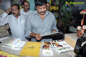 Chiranjeevi Launches Hyderabad Kairali Health Spa