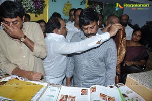 Chiranjeevi Launches Hyderabad Kairali Health Spa