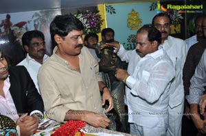 Chiranjeevi Launches Hyderabad Kairali Health Spa