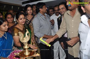 Chiranjeevi Launches Hyderabad Kairali Health Spa