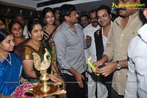 Chiranjeevi Launches Hyderabad Kairali Health Spa