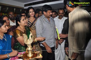 Chiranjeevi Launches Hyderabad Kairali Health Spa