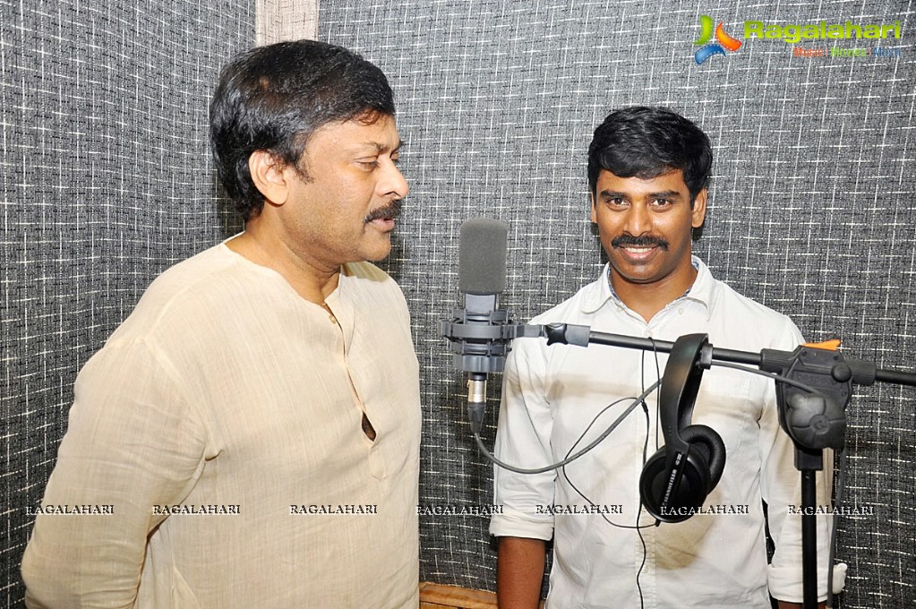 Chiranjeevi launches SK Studio